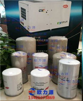 油濾芯