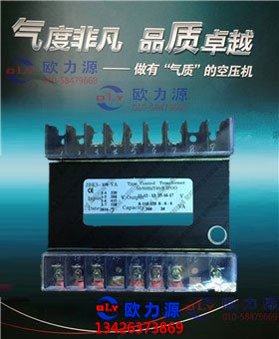 變壓器