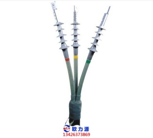 電纜終端頭
